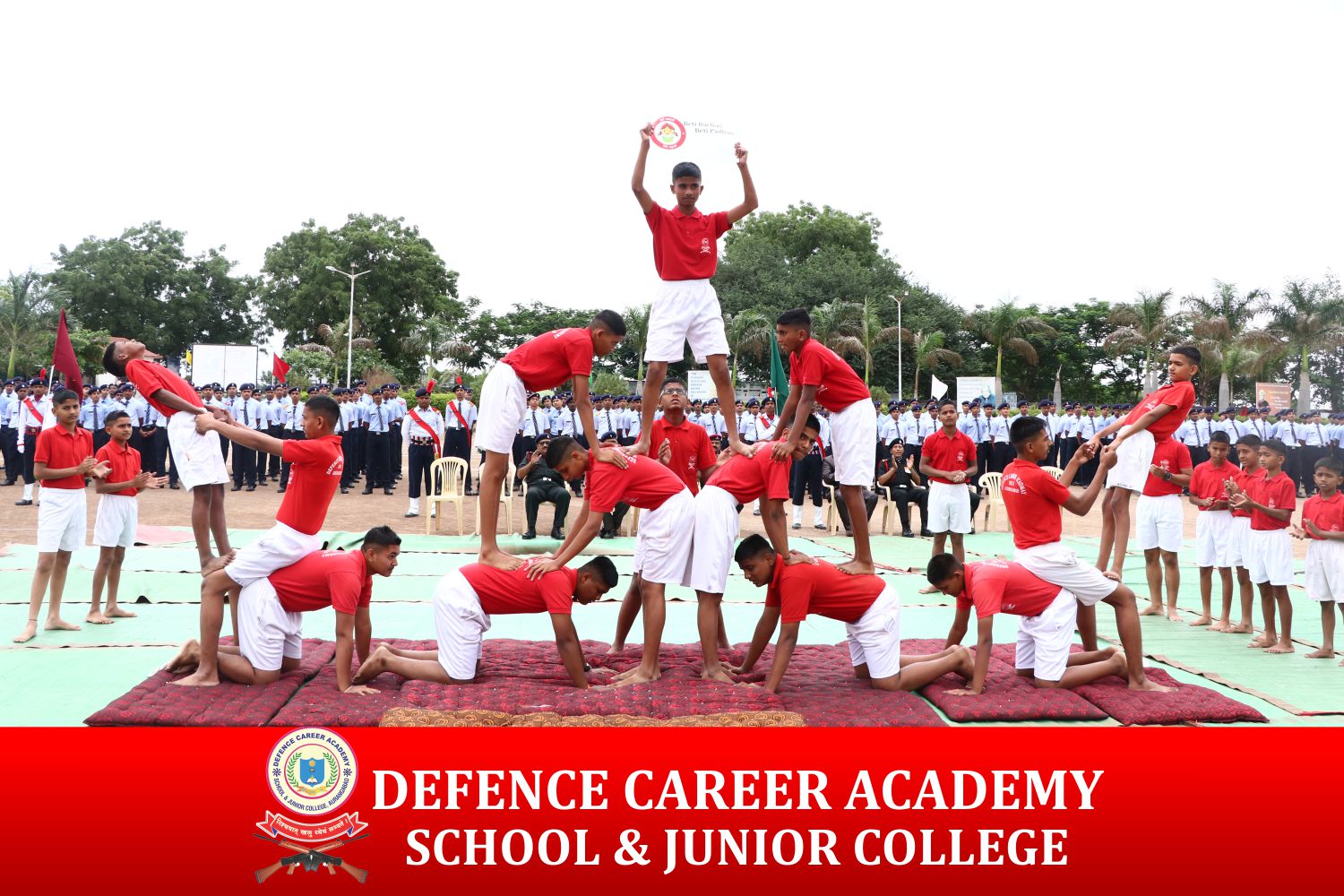 dca shambajinagar